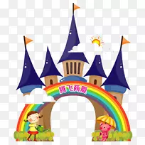 城堡卡通儿童插图-城堡彩虹门
