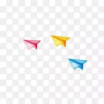 纸飞机-彩色纸飞机