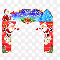 圣诞老人圣诞礼物拱门-圣诞门设计