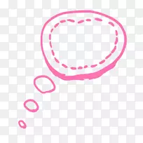 计算机图形学.粉红色气泡