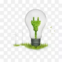 电力环保海报节能风车绿色灯泡
