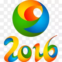 2016年夏季奥运会标志剪贴画-公司标志