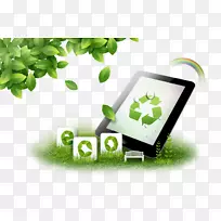 网络安全回收-绿色能源拉动材料平板高清免费