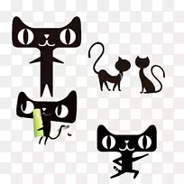 天猫电子商务阿里巴巴集团标识-淘宝网创意