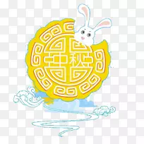 月饼中秋节剪贴画吃月饼兔