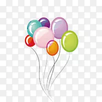 阿尔伯克基国际气球节生日剪贴画-彩虹气球