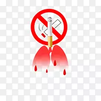 禁止吸烟-吸烟对你的健康有害。