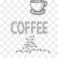 咖啡豆咖啡厅素描杯和咖啡豆