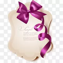 浪漫女友短信礼品-手绘文具紫色蕾丝蝴蝶结
