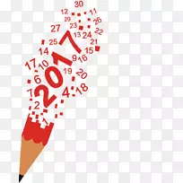 铅笔剪贴画-铅笔分解2017年