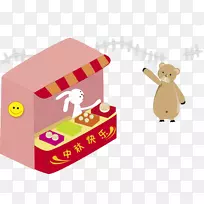 月饼中秋节卡通画-一只卖月饼的兔子