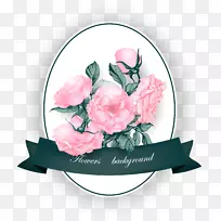 插画-粉红色玫瑰花束卡片