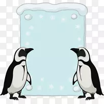 帝企鹅画版税-免费企鹅标签