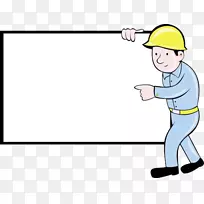 卡通版税-免费建筑工人剪贴画-白板男