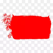 红竹剪贴画.红色图案