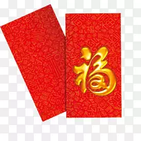 香港红包纸印制农历新年-节日红包