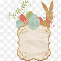 复活节兔子纸标签-彩蛋卡通标签宣传