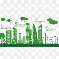 横幅信息图绿色插图.绿色剪影城市建筑