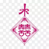 剪纸双喜知识-喜字创意剪纸材料