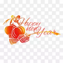 农历新年-新年-新年快乐，新年快乐。