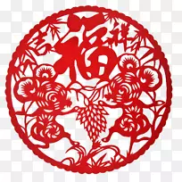 新年十二生肖艺术-鼠标剪纸