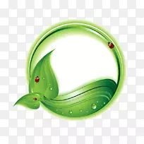 生态标志-绿色圈