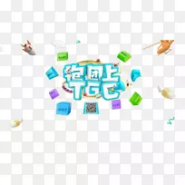 标志腾讯图标-腾讯TCG标志
