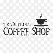 咖啡厅字体-咖啡英文字体