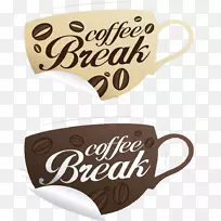 咖啡杯咖啡厅贴纸-咖啡图标标志设计图像