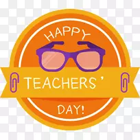 教师日贴艺术-橙色教师日眼镜标签