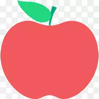 摄影剪贴画.带叶子的红苹果