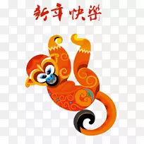 猴子剪贴画-猴子图案