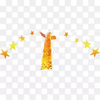 生日蛋糕黄-星，黄，石，创节7.1创意