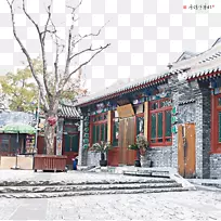 南洛古乡胡同巷-北京胡同冬季