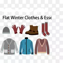 冬季服装-扁平冬季服装