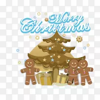 圣诞树礼品插图-姜饼人卡通圣诞礼物