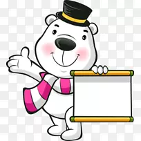 北极熊剪贴画-卡通熊标志