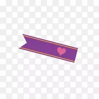 紫爱情标签