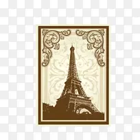 埃菲尔铁塔-巴黎威利斯夫人-伦敦威利斯塔，台北101-老式英国邮票