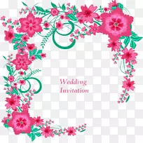 婚礼邀请函鲜花设计-粉红色花朵婚礼邀请函