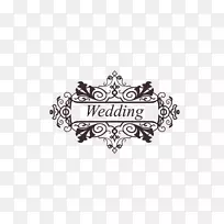 婚礼邀请函装饰品剪贴画-婚礼