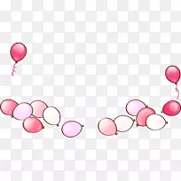 气球粉红剪贴画-粉红气球遮阳
