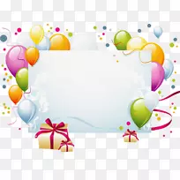 生日剪贴画-彩色气球卡