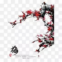 微软PowerPoint水墨画画下载-梅花