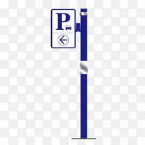 免费标志-停车标志创意设计