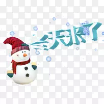 圣诞贺卡免费创意雪人冬季