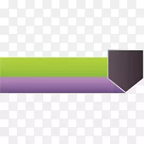 品牌紫色角-卡通创意注册按钮