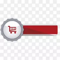 按钮购物车adobe插画-红色按钮材料