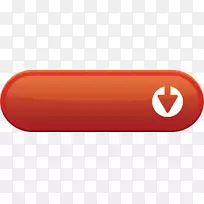 品牌字体-红色立体声PNG切换按钮