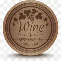 葡萄酒啤酒标签桶橡木-木质葡萄葡萄酒